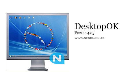 دانلود نرم افزار موقعیت دهی آیکون دسکتاپ  - DesktopOK 4.05